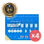 제일파프 쿨 5매입 4개 20매 파스 근육통 붙이는 : 소담약방