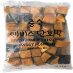 냉동 손질 단호박 2kg 껍질 샐러드 찜 무스 : 힘찬푸드