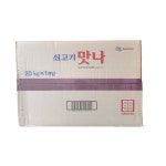 대상 청정원 쇠고기맛나 20kg : 푸드호호