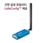 LoRa 리피터 rLory-1010UIL : 라이솔마켓