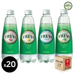 트레비 탄산수 라임 레몬 자몽 플레인 500ml 20입 각5개씩 카페 음료수 : 막스몰