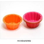실리콘반찬컵 도시락 반찬컵 : 동구리 잡화점