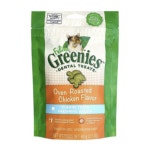 그리니즈 고양이 캣 이빨과자 치킨맛 60g : 가온동물병원