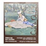 카페드다몬 밀크 쵸코레뜨 27GX15 : 한결상점