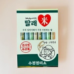 어버이날 용돈토퍼 부모님생신 환갑 선물 : 긍정토퍼