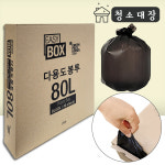 청소대장 80L 뽑아쓰는 쓰레기봉투 40장 검정 일반 배달 분리수거 재활용 비닐 봉투 : 청소전문용품점
