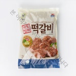 씨에스유통(주)대림점 | 대림선 떡갈비(남도별미) 1Kg : 유통88