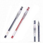 파일롯트 볼펜 중성 하이테크C 0.5mm 단품 청색 : 주식회사 서정코리아