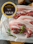 지리산 흑돼지 잡내없는 삼겹살 1kg 오겹살 1kg : 흑돈지기
