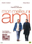 마이 베스트 프렌드(Mon Meilleur Ami)(DVD 초회판) : MusicnShop