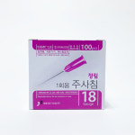 정림 18G 1 1/2(38mm) 일회용 주사침 주사바늘 니들 멸균 주사침 100개입 : 엔케이메디몰