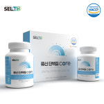 류신단백질 600mg 90정 3개월 알약 WPH 류신 단백질 아미노산 Leucine BCAA 글루타민 분리유청 Protein : 천년건강 백화점