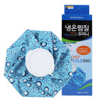보성메디칼 냉온찔질주머니 아이스백 냉온팩 얼음주머니 찜질팩 9인치(M) : 메디칼의료기