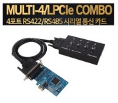 시스템베이스 Multi-4/LPCIe Combo  4포트 RS422 RS485 LPCIExpress 시리얼 통신 패널만 별도구매가능 : network스토어