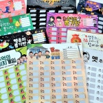 [추억의 문방구 종이 뽑기 뽑기판] 동전 긁기 이벤트 행사 재미 : 곰세마리 놀이터