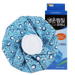 보성메디칼 냉온찔질주머니 아이스백 냉온팩 얼음주머니 찜질팩 11인치(L) : 메디칼의료기