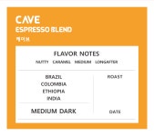 크리에이티브커피랩 에스프레소 블렌딩 케이브 1kg 카페원두 커피원두 납품문의 : CREATIVECOFFEE