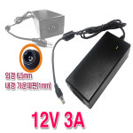 국산 12V 3A LG모니터 호환 어댑터 플러그 외경6.5mm 가운데 핀 : 대성전자아답터