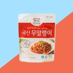 종가집 절임류 국산 무말랭이 150g : 보라리빙