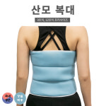 산모복대 산전 산후복대 허리보호대 9인치 임산부 : 바음