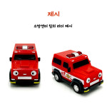 레스큐 타요 꼬마버스 친구들 세트 9 제시 타요 노아 탱커 소방차 앰뷸런스 구급차 장난감 : 가사가