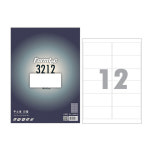 폼텍 라벨지 주소용 라벨 LQ-3212 A4 20매 : 살림공감연구소