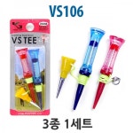 남녀공용 티샷용 라운딩 필드 롱 미들 숏 골프티 3종 슬라이스방지 : 캠퍼스룸