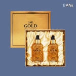 앙쥬 24K 골드 기초 세트 프라임 앰플 50ml 2개 : 반애반