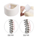 목 마사지 경추 견인 장치 소프트 브레이스 장치 두통 : 오르막집