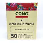CONG CAPHE 콩카페 시그니처 베트남커피 하노이카페 코코넛 연유커피 20Gx50개입 : 코스트짱