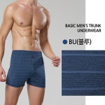 남자 트렁크 팬티 스판소재 신축성 부드러운 팬티 3매 빅사이즈 제임스딘 : 종합란제리