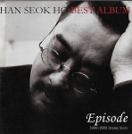 [중고] (OST) 한석호 - Episode : 드라마 베스트 (2CD) : 피트의 뮤직월드