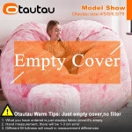 대형 빈백 침대 초대형 1인용 2인용 쇼파 쿠션 야외 otautau 45ft tie 콩 : 문전성시종서방네