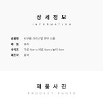 비 구름 크리스탈 큐브 모던 사무실 책상 서재 인테리어 장식 소품 선물 : 99TRADE