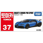 토미카 37 부가티시론 퓨어스포츠 다이캐스트 피규어 자동차 장난감 : GAMEOVER