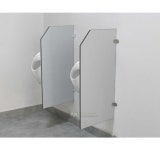 화장실 파티션 간이 부속 남자 소변기 가림막 파티션 : 조은날직구