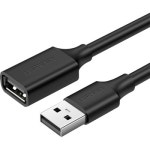 유그린 USB 2.0 연장선 AM-AF A타입 연장 케이블 US103 3m, 1개 : 유그린스토어