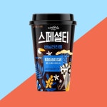스페셜티 액상커피 커피음료 멜로우 바닐라 라떼 300ml : 보라리빙