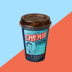 동원 다방커피 커피음료 오리지널 250 mL : 보라리빙