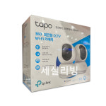 [코스트코] TAPO 홈 WIFI 카메라 TC70 2PK 보안카메라 : 세실리빙