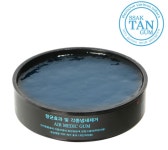 편백나무 피톤치드 탈취제 곰팡이제거 새집 냄새제거 새집증훈군 탈취제 : 하은기획