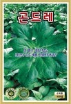 KS곤드레 100립 : 모든농자재