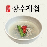 국산 섬진강 자연산 하동 장수 재첩국 500g 10팩 : 섬진강장수재첩