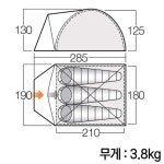 반고 텐트 알파 300 블루 CLR 텐트 3인용 돔텐트 백패킹 : 미니멀백