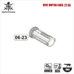 UMAREX/VFC MP7A1 AEG Piston [06-23] : 대구 에어건