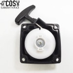 커터 리코일 스타터, 잔디 트리머 스타터, 가솔린 엔진 정원 전동 공구, 1E40-5F 40-5 44-5 33CC 43CC 49CC 52CC 용 : 에스에스국제물류상사
