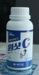 메디풀 구리나노 원샷C 500cc 소형포장 : 메디풀