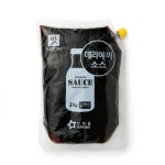 세현에프앤비 | 아워홈 데리야끼 소스 치킨소스 2kg 업소용 대용량 : 만두를 담다 - 만담