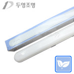 L 두영 LED일자등 PL 30w 주광색 형광등 등기구 방등 : 램프유