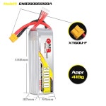RC 컨트롤러 송신기 드론 부품 1-3pcs gnb hv 6s 22.2v 3000mah : 부라더 마켓